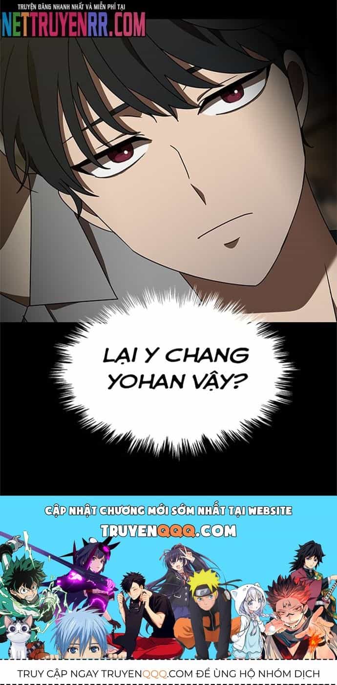 Độc Chiếm - Chương 56 - ảnh 23