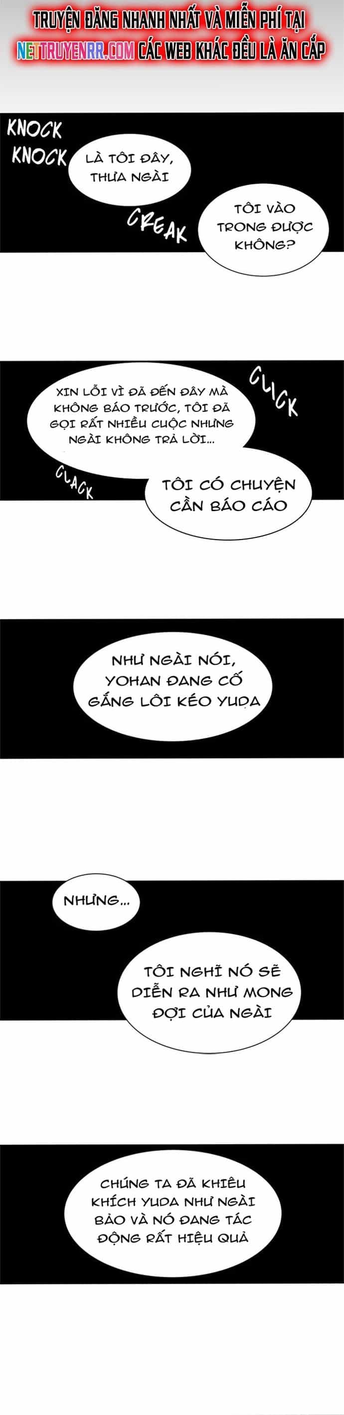 Độc Chiếm - Chương 57 - ảnh 25