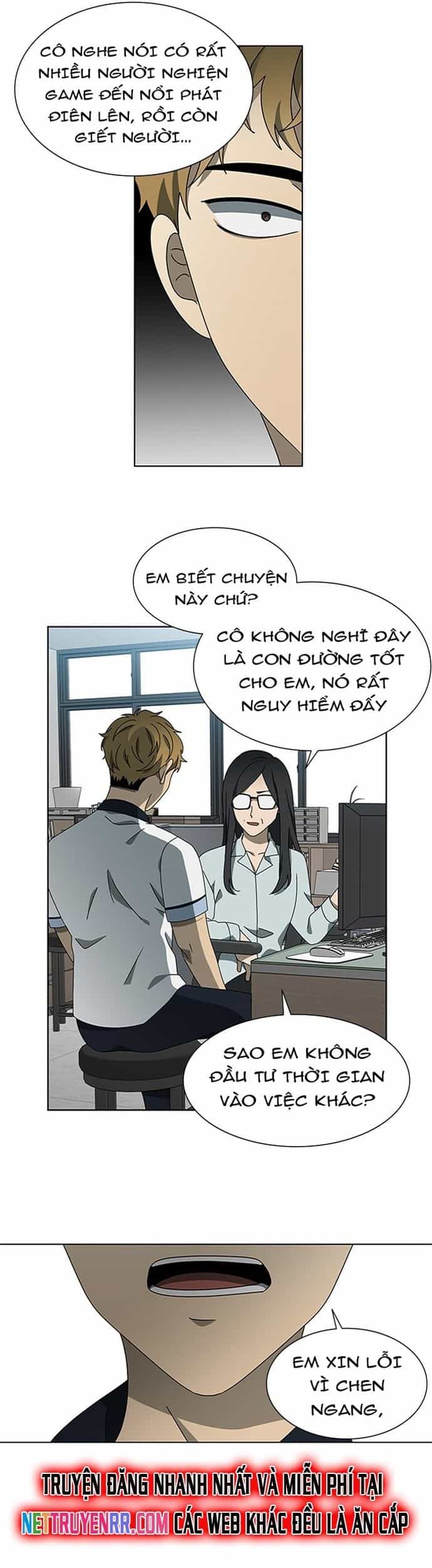 Độc Chiếm - Chương 58 - ảnh 13