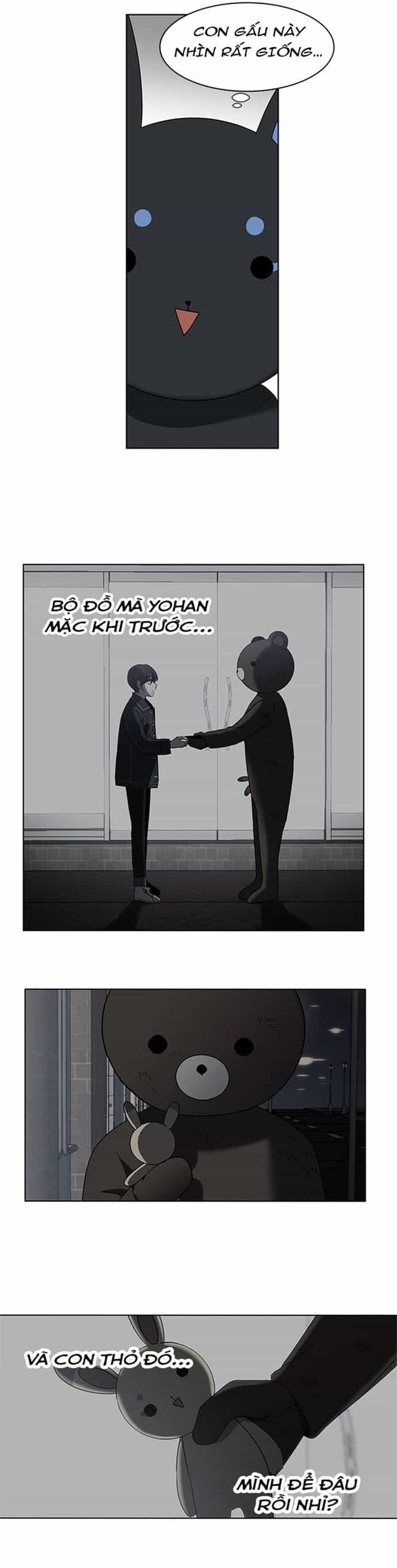 Độc Chiếm - Chương 59 - ảnh 23