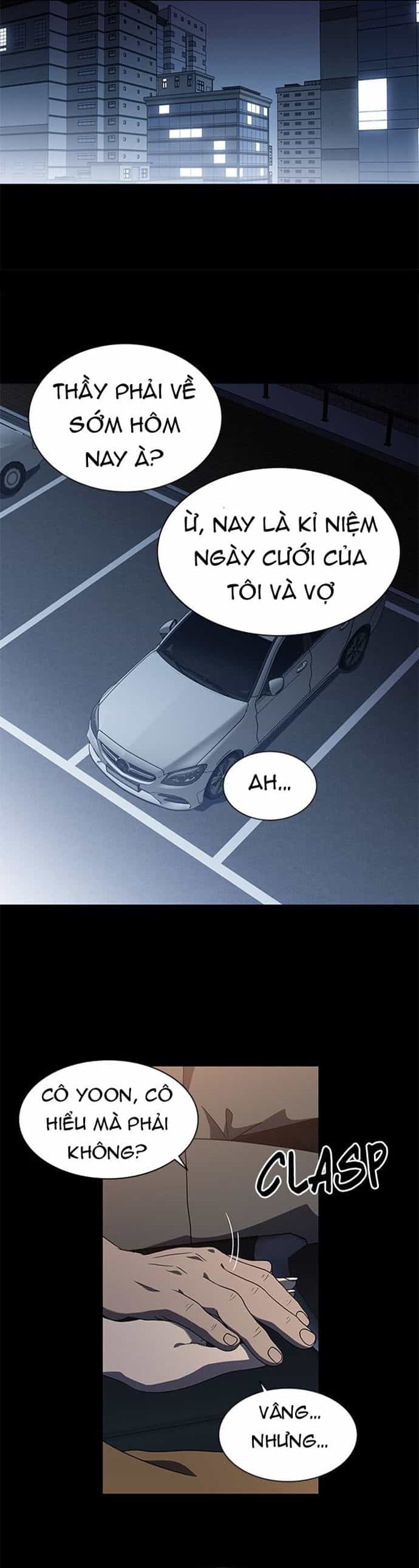 Độc Chiếm - Chương 61 - ảnh 10