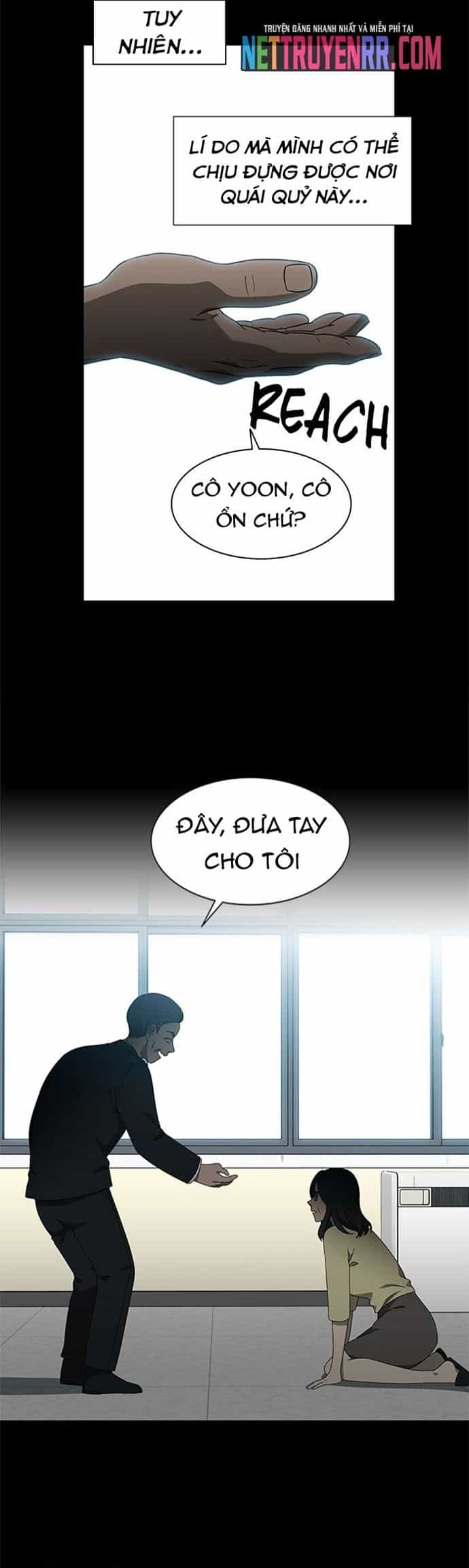 Độc Chiếm - Chương 61 - ảnh 6