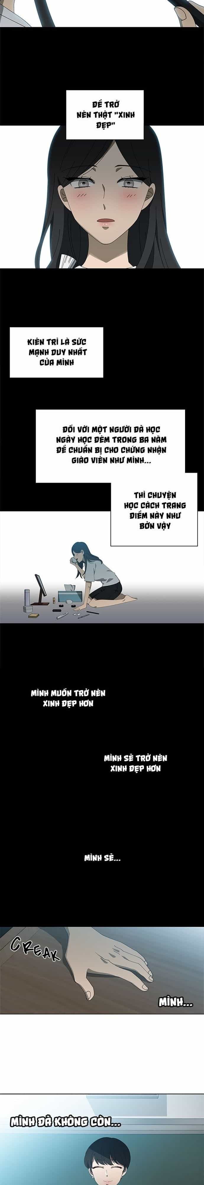 Độc Chiếm - Chương 67 - ảnh 3