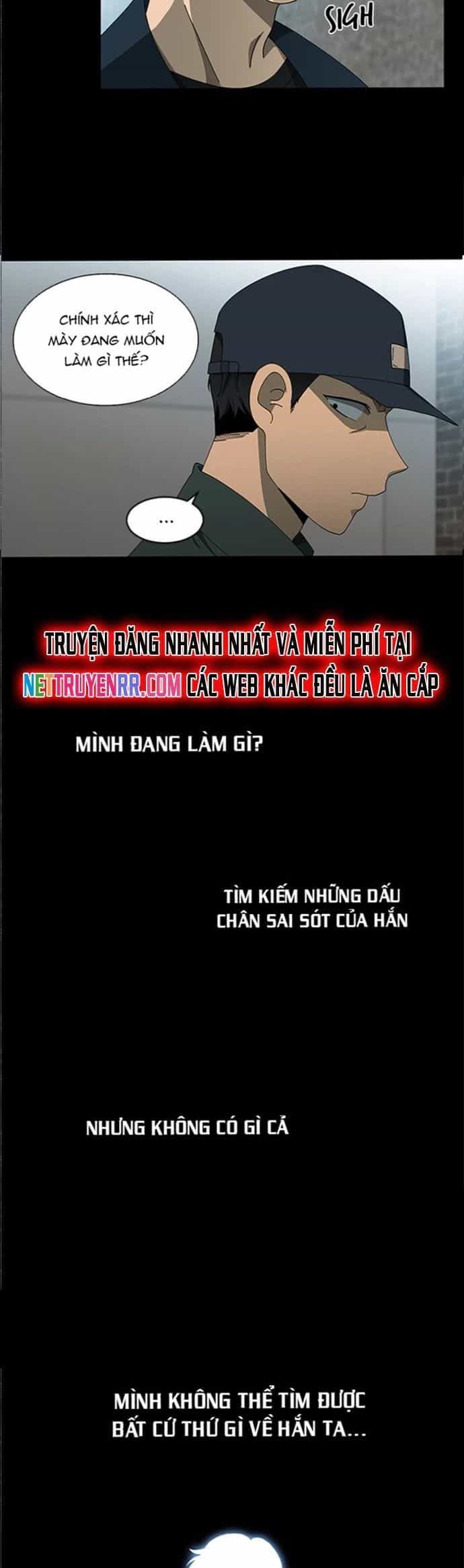 Độc Chiếm - Chương 82 - ảnh 11