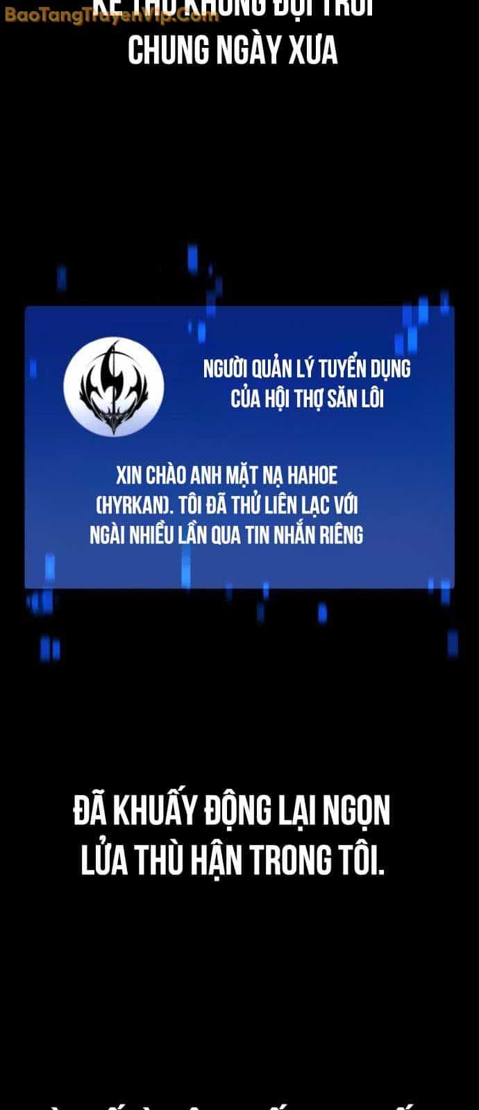Độc Chiến Đế Vương - Chương 17 - ảnh 9