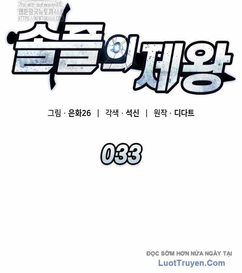 Độc Chiến Đế Vương - Chương 33 - ảnh 69