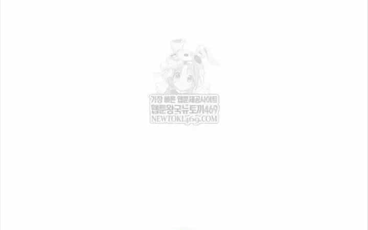 Độc Chiến Đế Vương - Chương 49 - ảnh 179