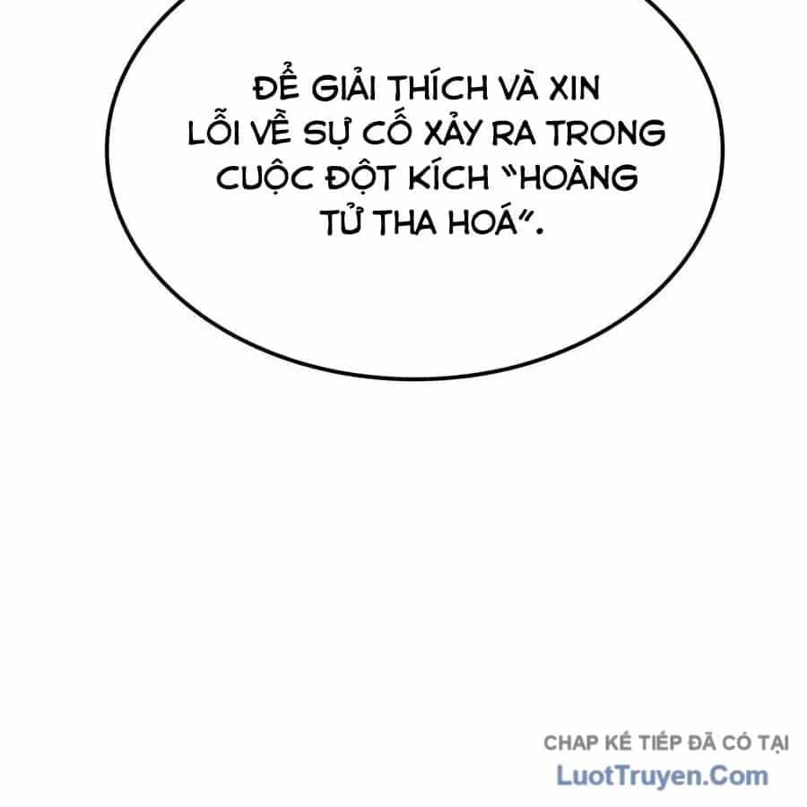 Độc Chiến Đế Vương - Chương 67 - ảnh 20