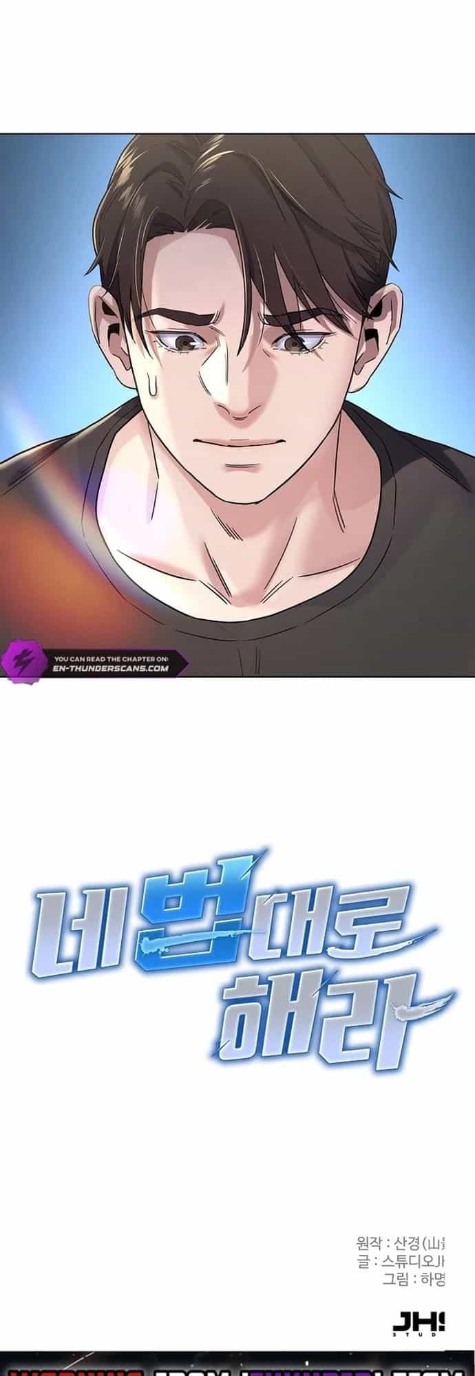 Độc Đạo - Chương 1 - ảnh 50