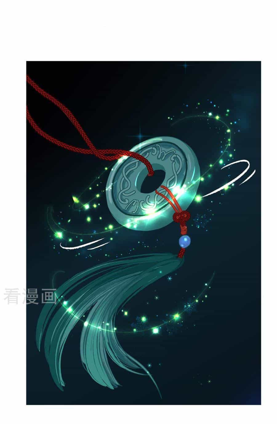 Độc Đương Hoàng Hậu - Chương 0 - ảnh 10