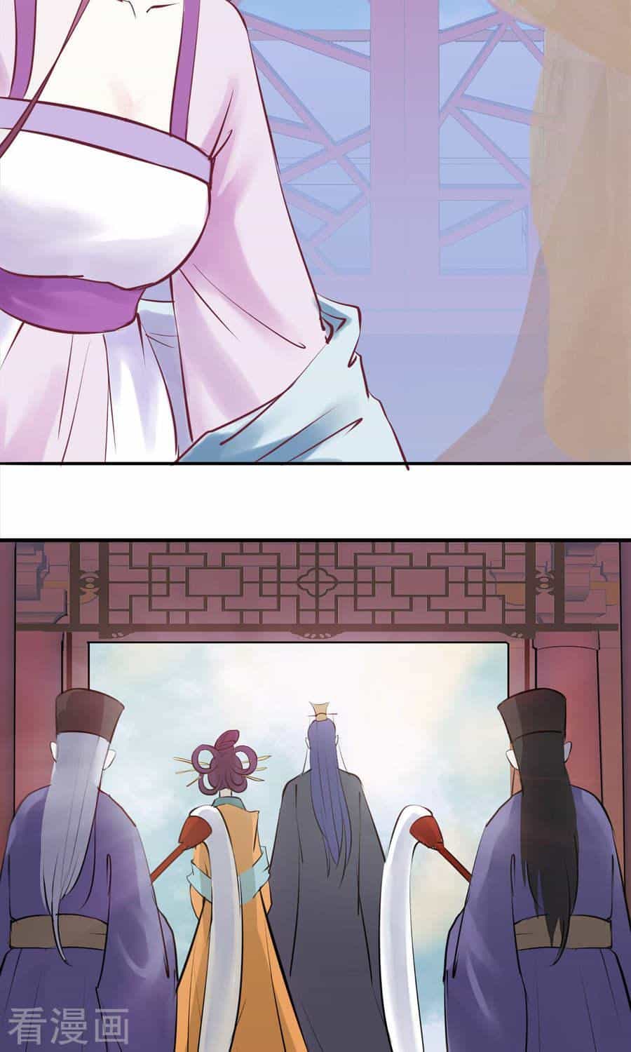 Độc Đương Hoàng Hậu - Chương 2 - ảnh 41