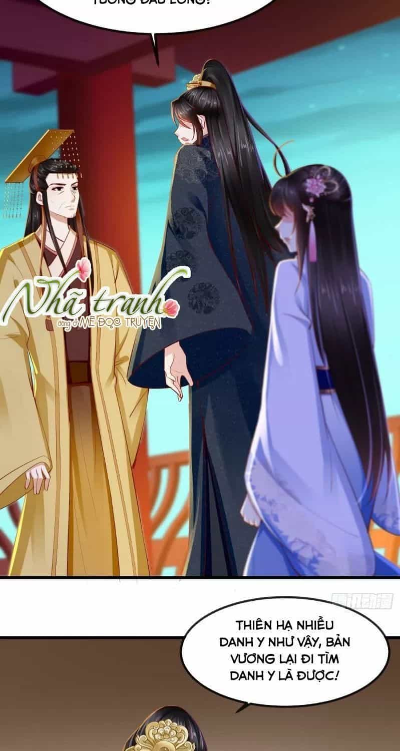 Độc Phi Ngu Ngốc Không Thể Chọc - Chương 102 - ảnh 22