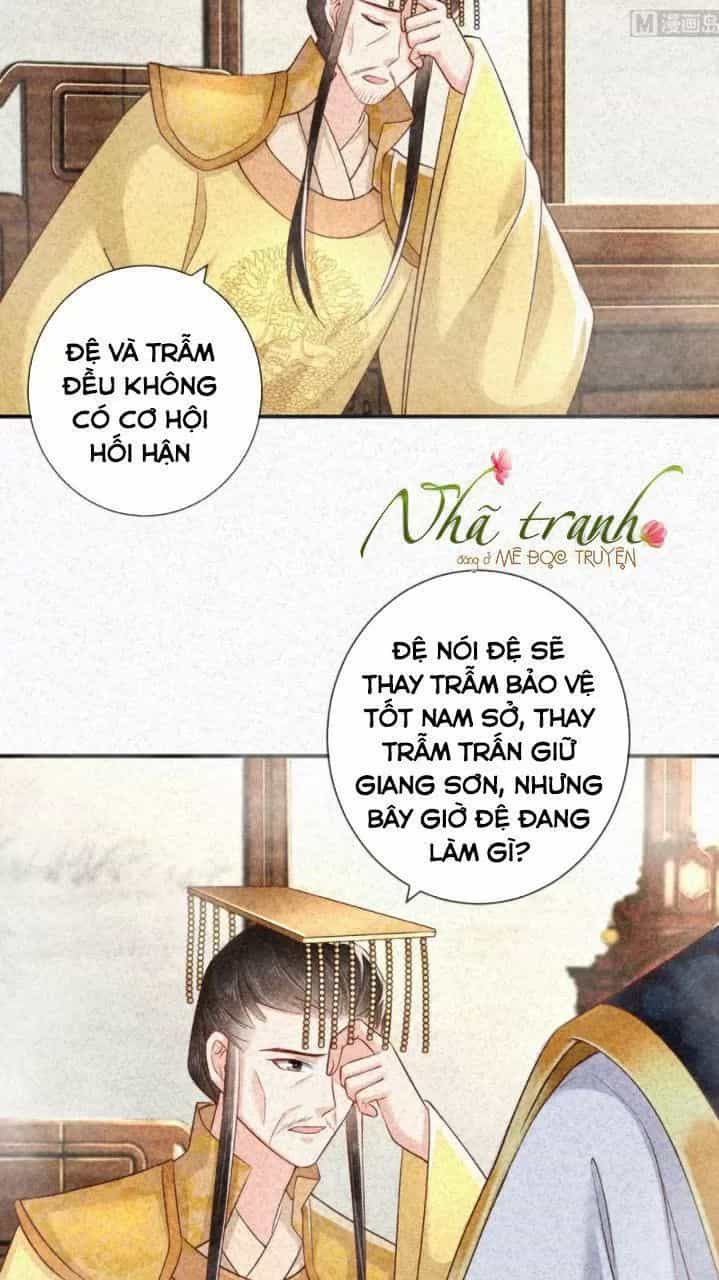 Độc Phi Ngu Ngốc Không Thể Chọc - Chương 134 - ảnh 15