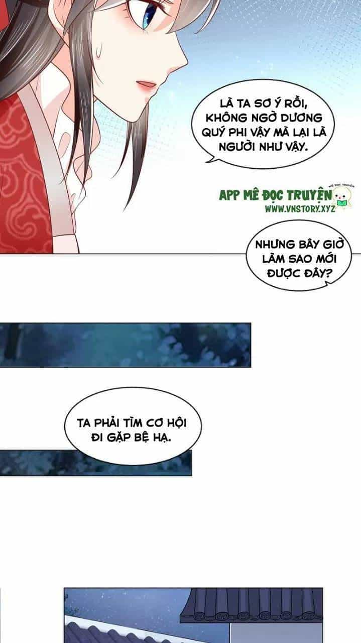 Độc Phi Ngu Ngốc Không Thể Chọc - Chương 175 - ảnh 3