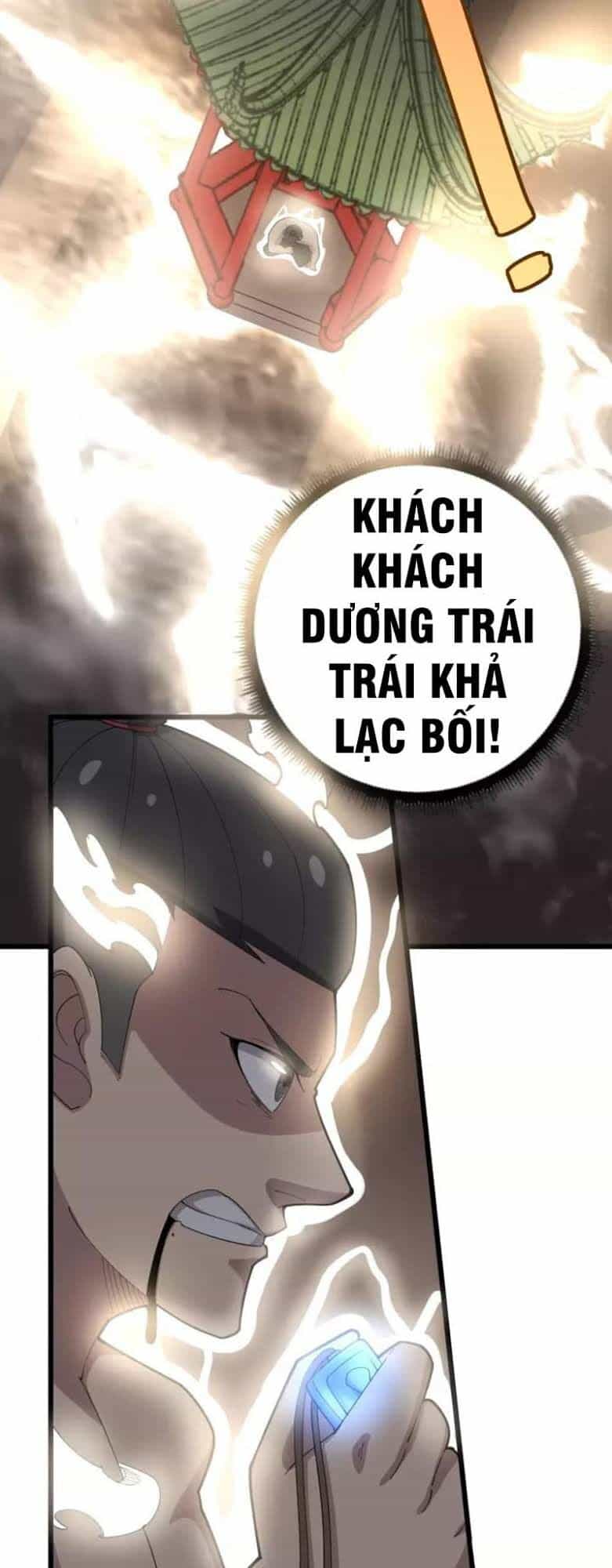 Độc Thủ Vu Y - Chương 100 - ảnh 14