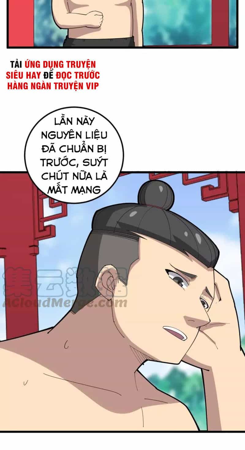 Độc Thủ Vu Y - Chương 100 - ảnh 26