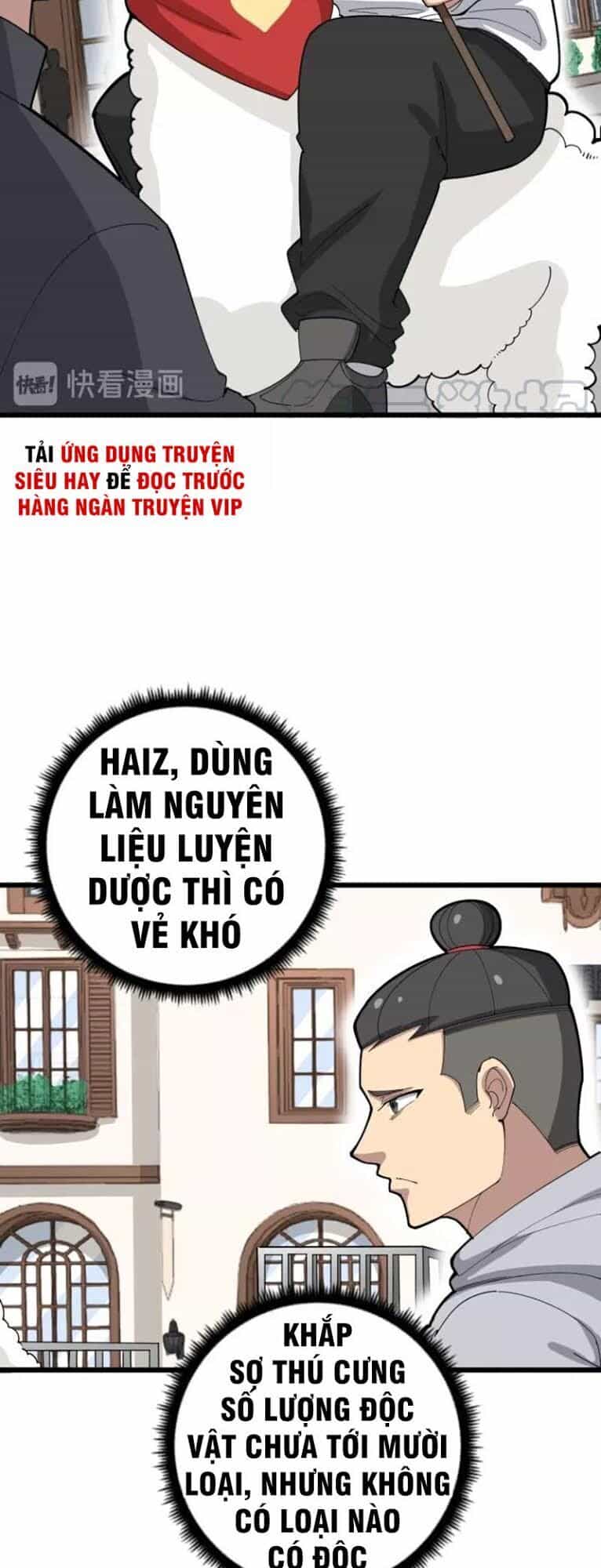 Độc Thủ Vu Y - Chương 101 - ảnh 7