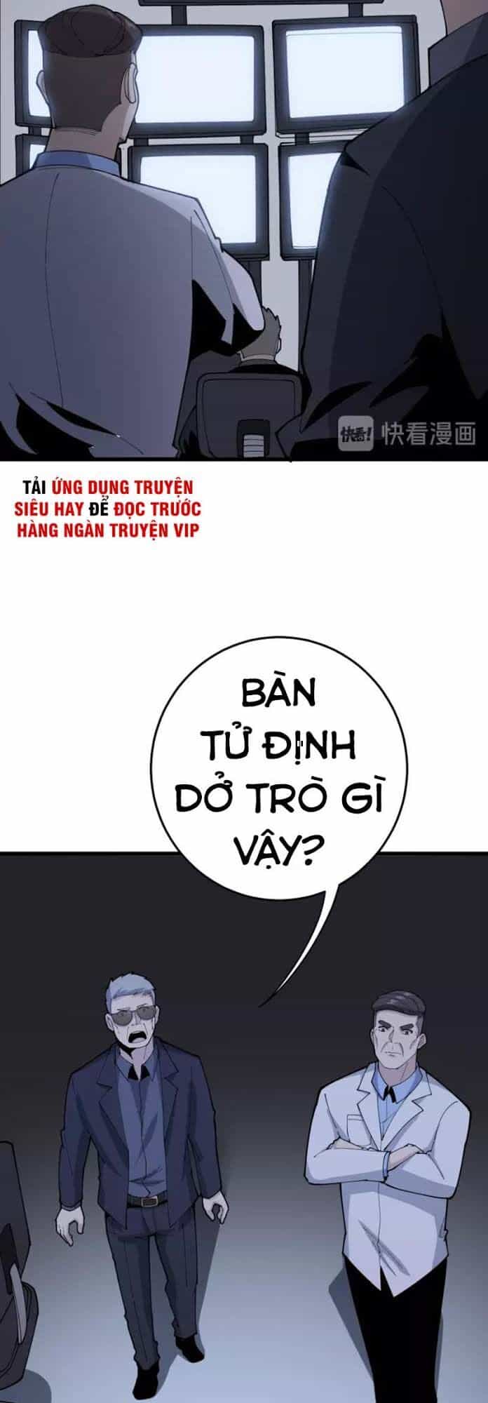 Độc Thủ Vu Y - Chương 105 - ảnh 21