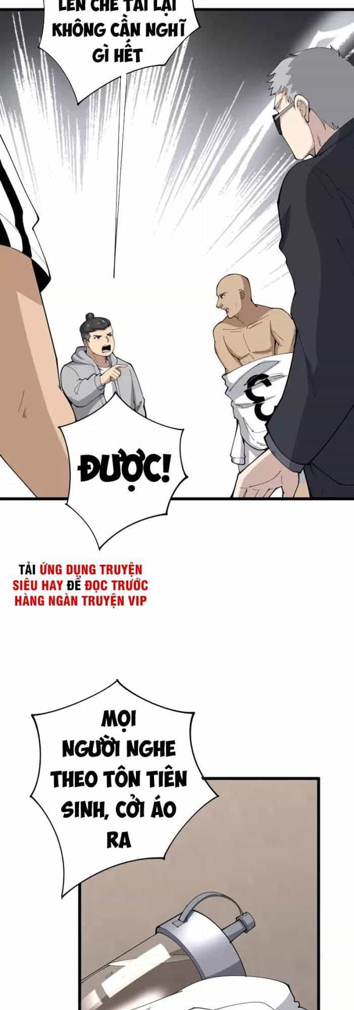 Độc Thủ Vu Y - Chương 109 - ảnh 11