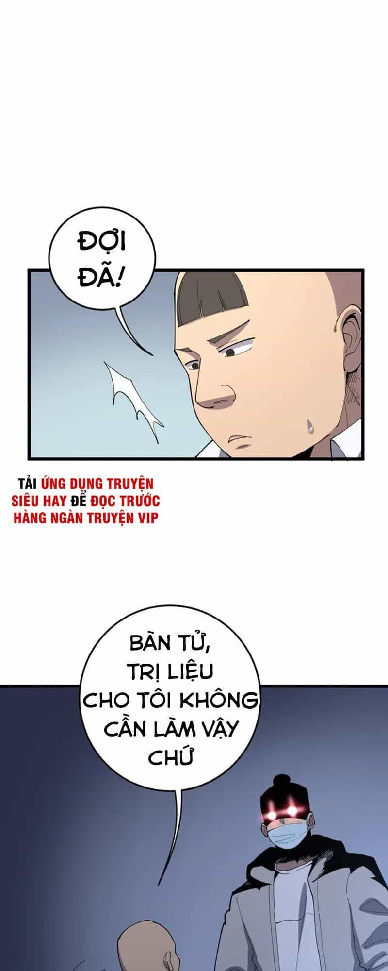Độc Thủ Vu Y - Chương 111 - ảnh 43