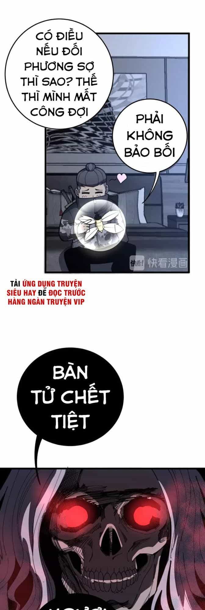 Độc Thủ Vu Y - Chương 113 - ảnh 52