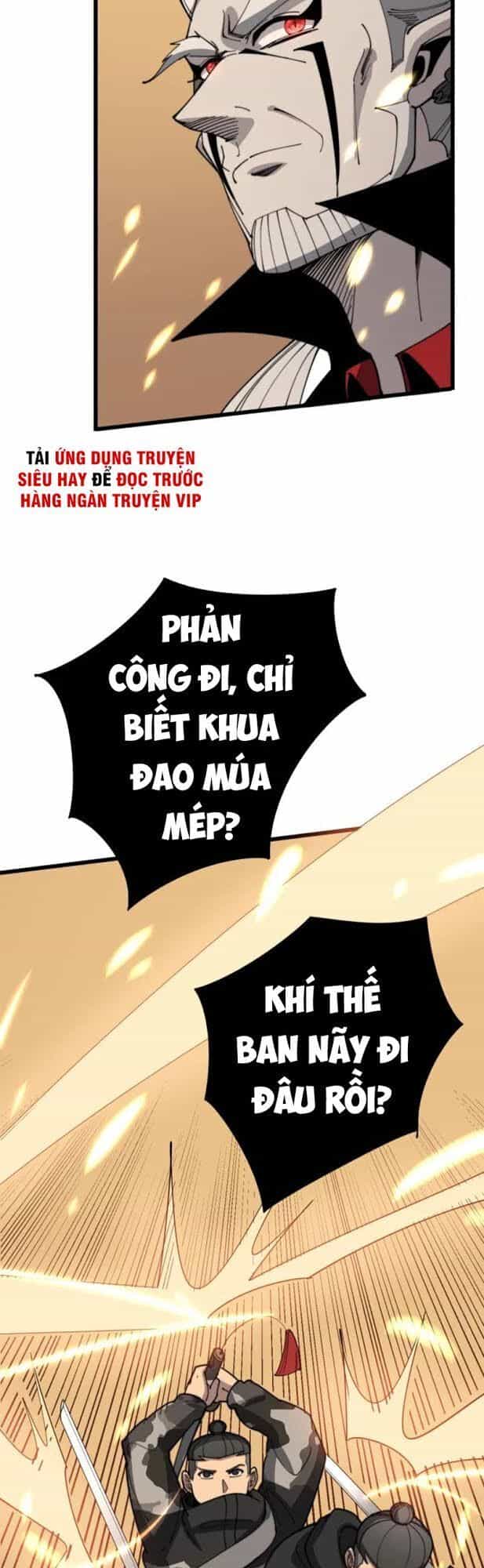 Độc Thủ Vu Y - Chương 114 - ảnh 39
