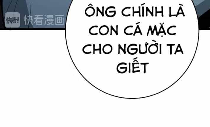Độc Thủ Vu Y - Chương 118 - ảnh 23