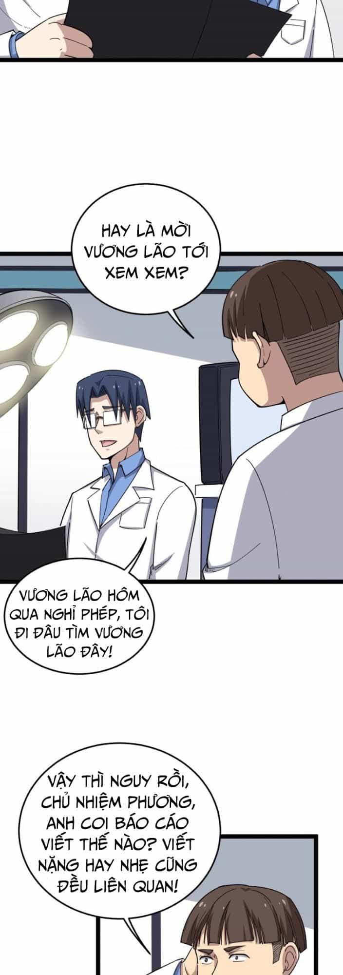 Độc Thủ Vu Y - Chương 12 - ảnh 23