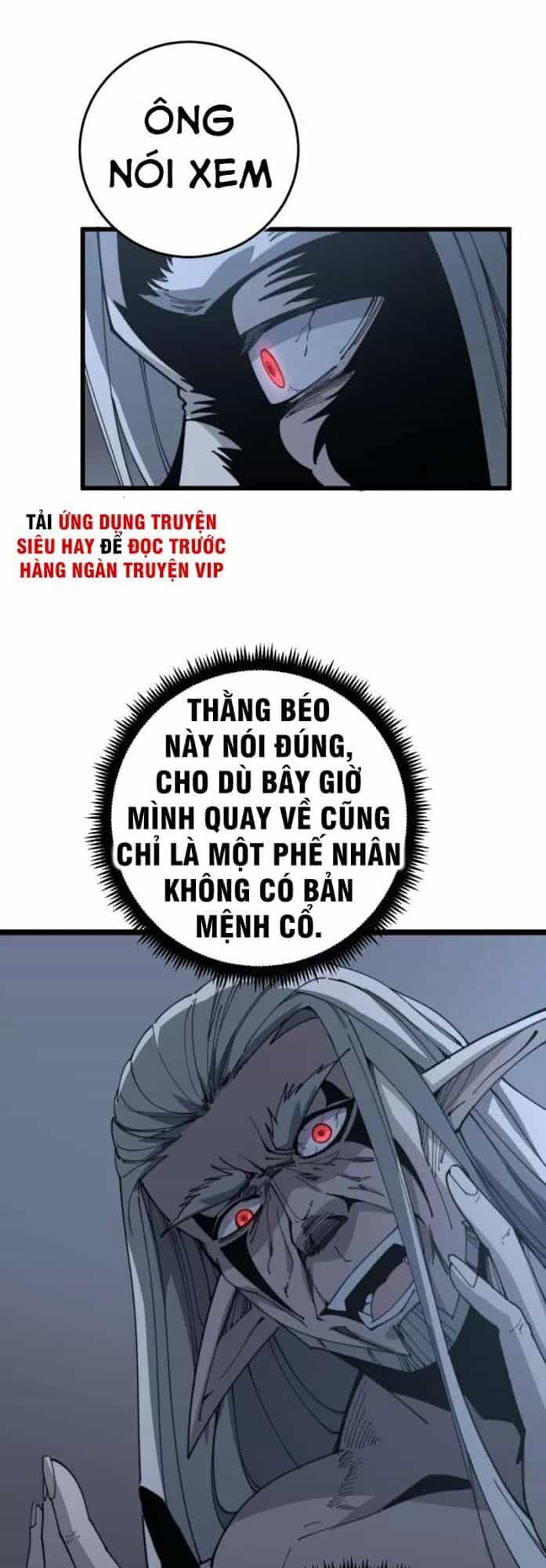 Độc Thủ Vu Y - Chương 121 - ảnh 11