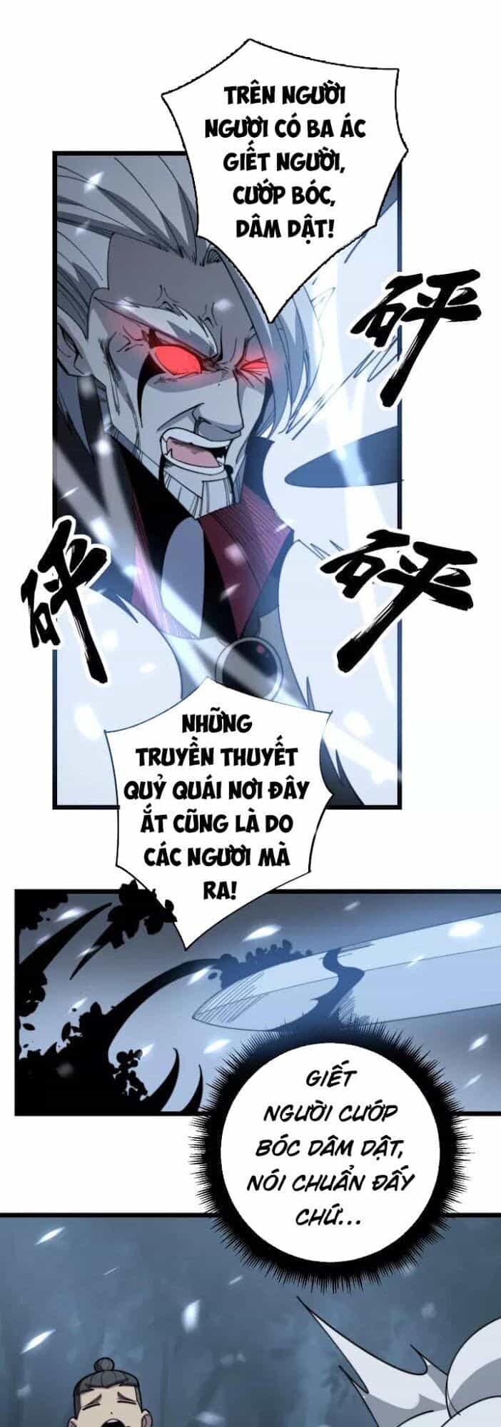 Độc Thủ Vu Y - Chương 122 - ảnh 23