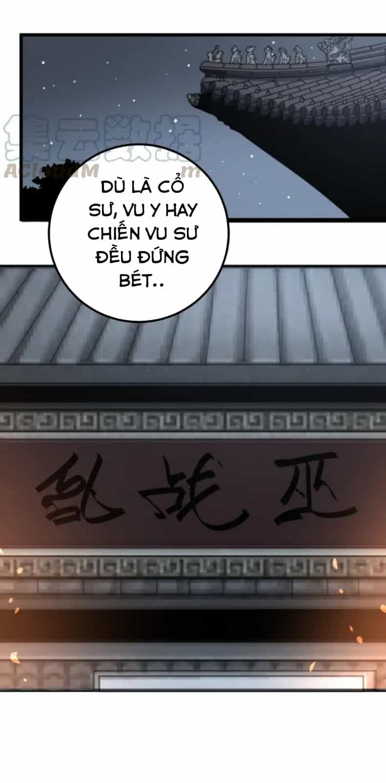 Độc Thủ Vu Y - Chương 128 - ảnh 49