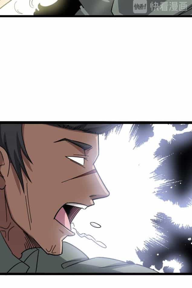 Độc Thủ Vu Y - Chương 13 - ảnh 23