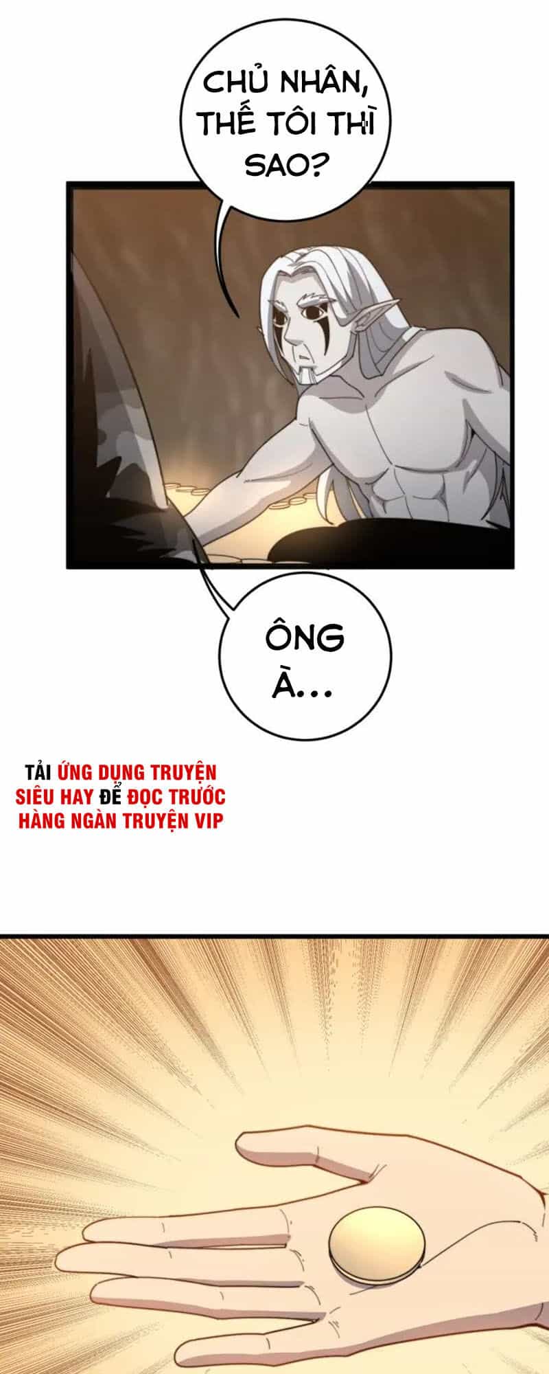 Độc Thủ Vu Y - Chương 132 - ảnh 12