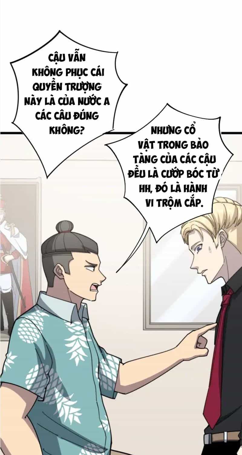 Độc Thủ Vu Y - Chương 136 - ảnh 41