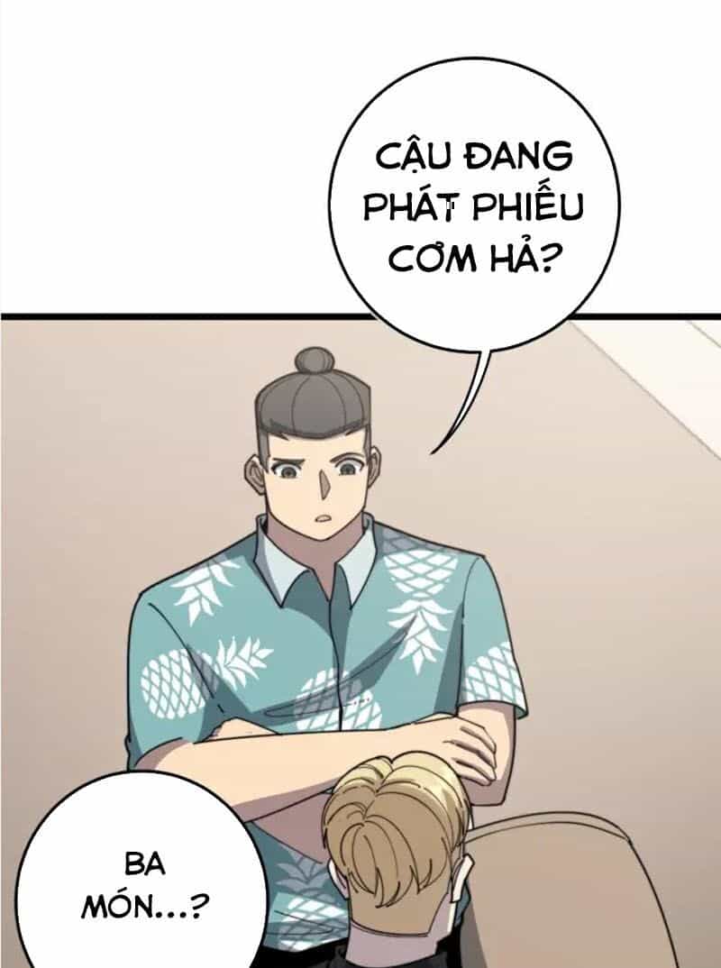 Độc Thủ Vu Y - Chương 136 - ảnh 43