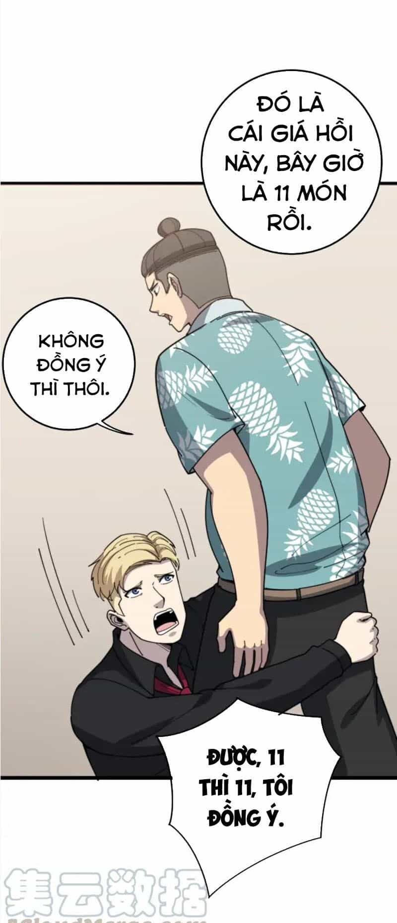 Độc Thủ Vu Y - Chương 136 - ảnh 52