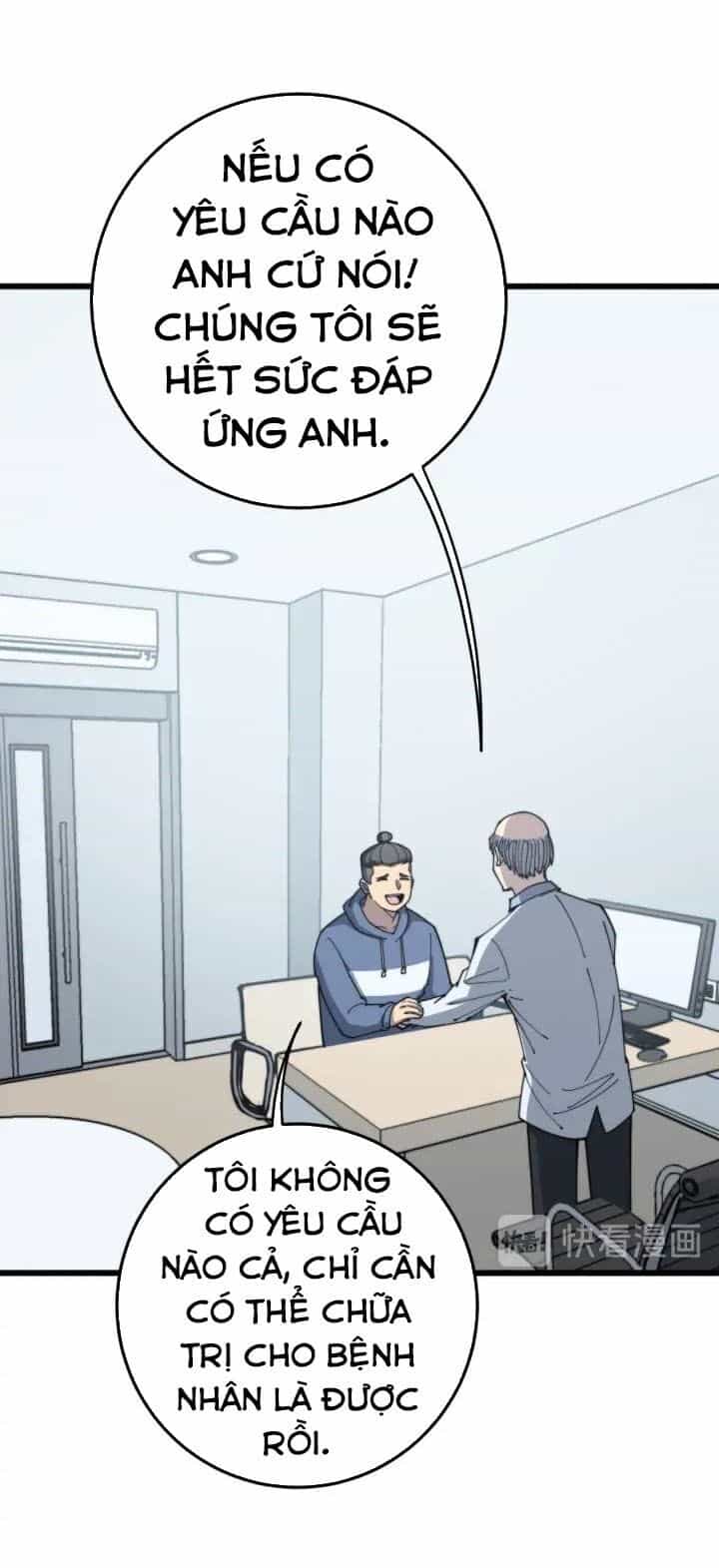 Độc Thủ Vu Y - Chương 137 - ảnh 5