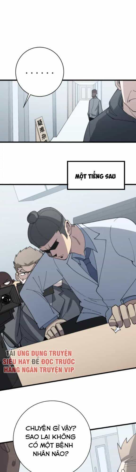 Độc Thủ Vu Y - Chương 143 - ảnh 23