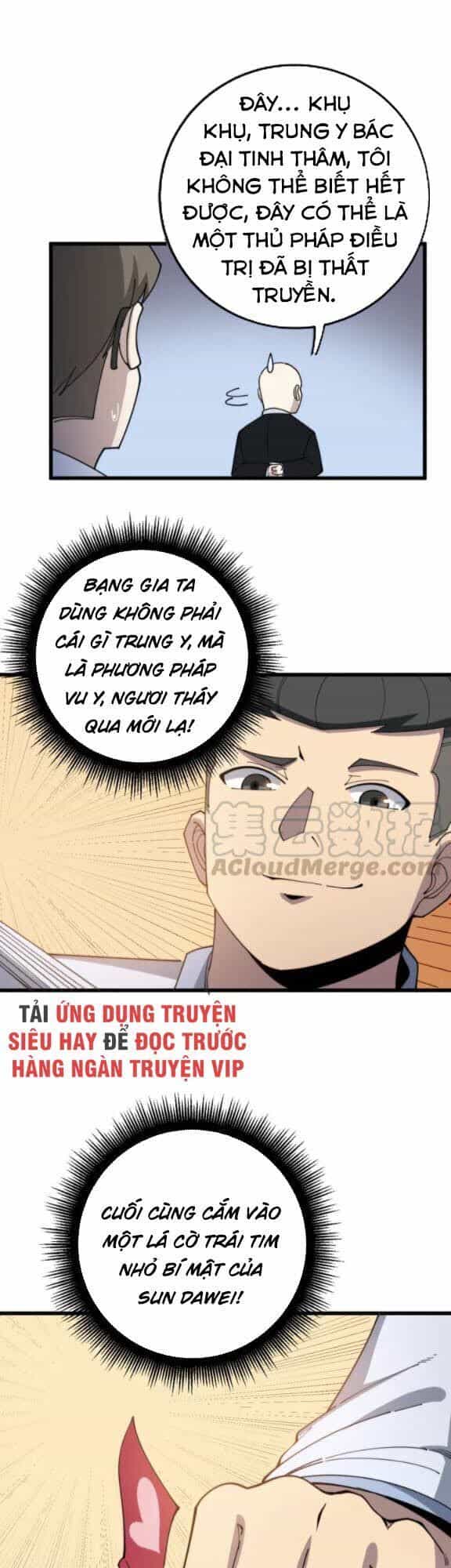 Độc Thủ Vu Y - Chương 144 - ảnh 44