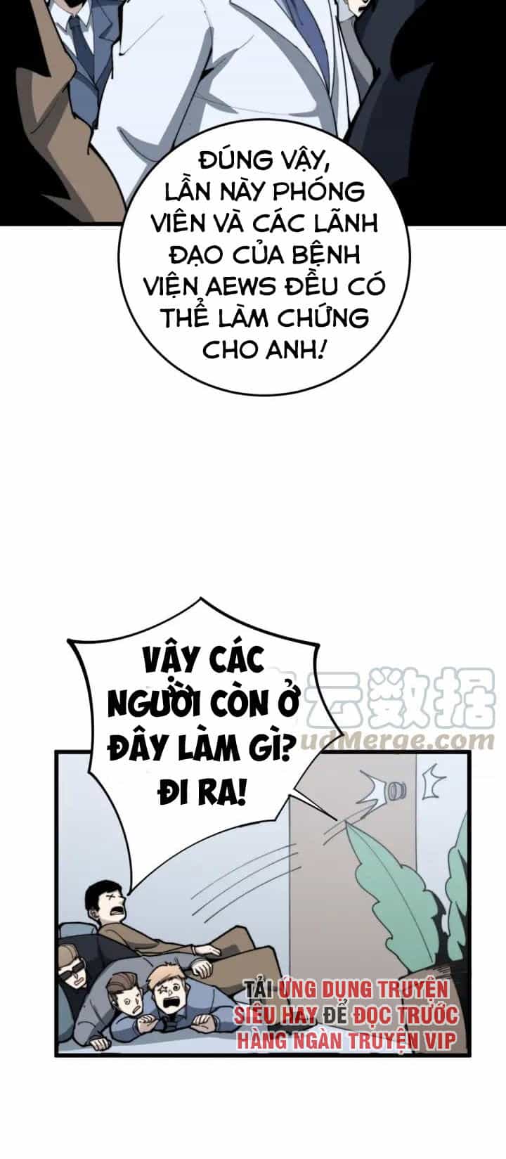 Độc Thủ Vu Y - Chương 146 - ảnh 43