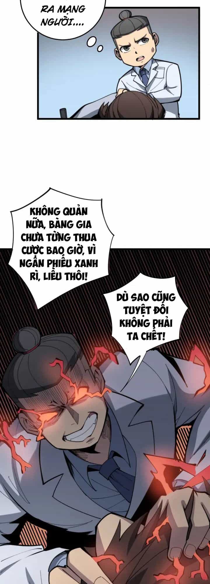Độc Thủ Vu Y - Chương 147 - ảnh 12