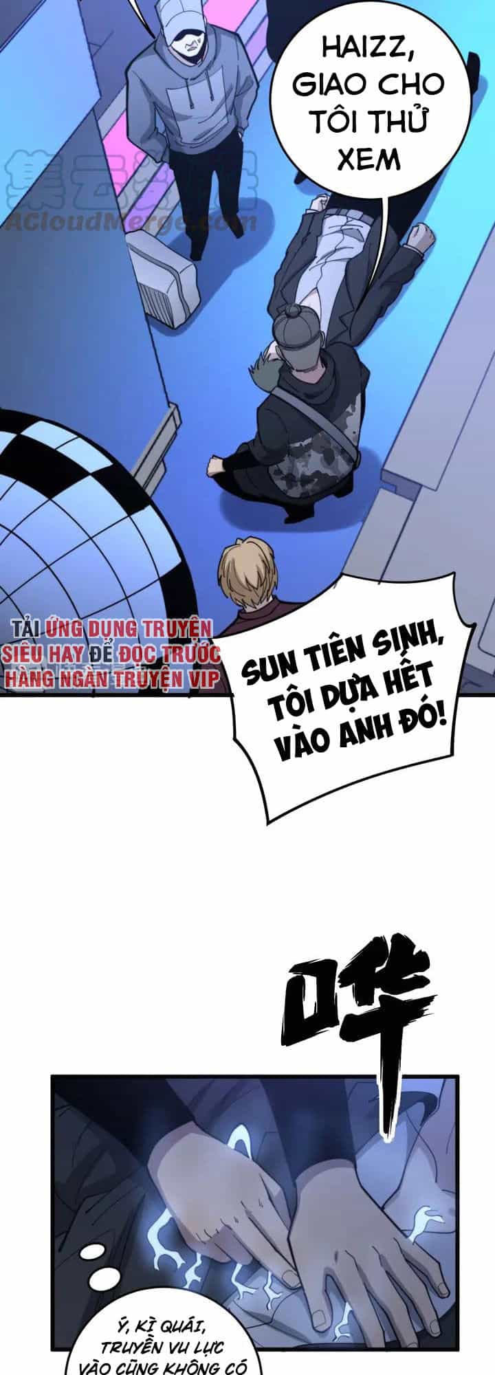 Độc Thủ Vu Y - Chương 153 - ảnh 16