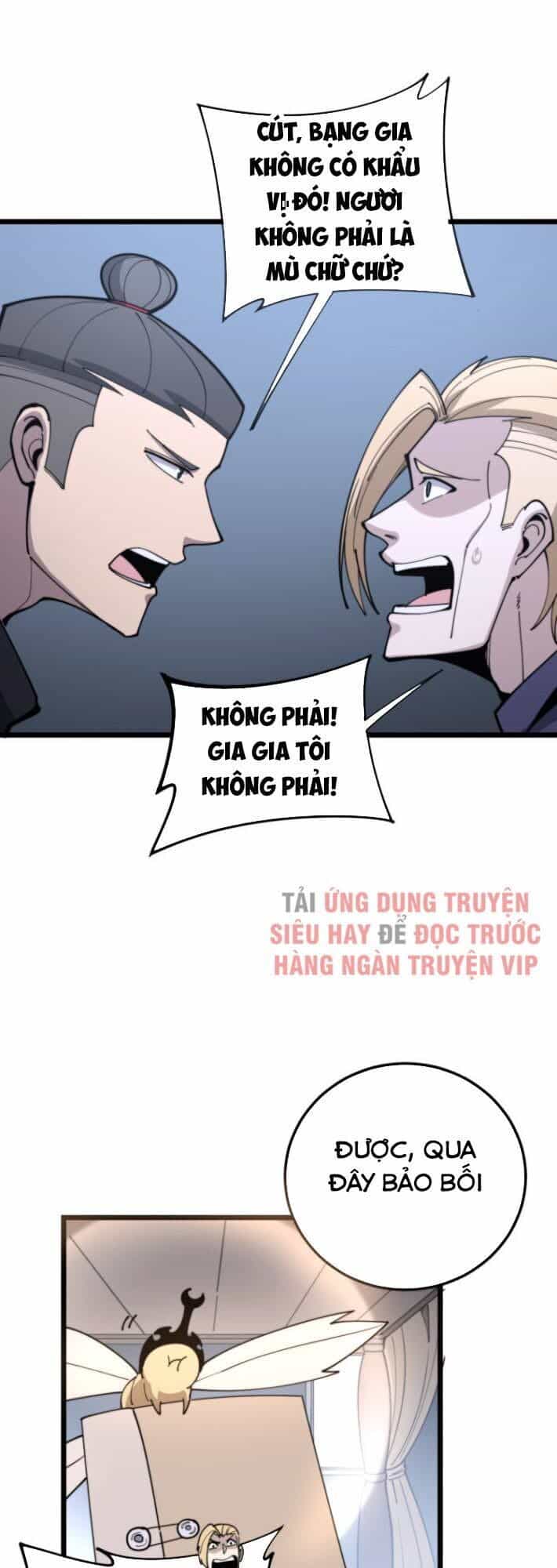 Độc Thủ Vu Y - Chương 161 - ảnh 12