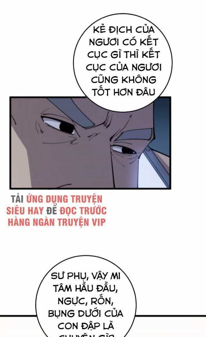 Độc Thủ Vu Y - Chương 166 - ảnh 63