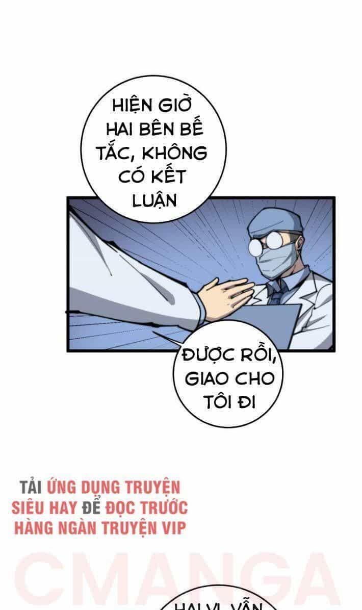 Độc Thủ Vu Y - Chương 169 - ảnh 14