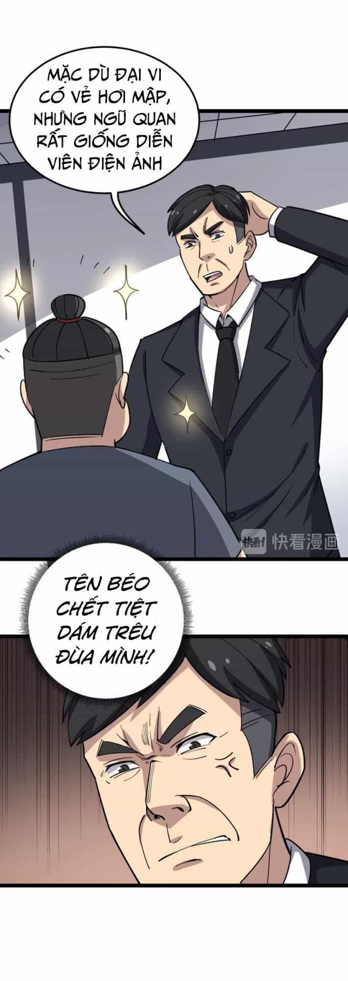Độc Thủ Vu Y - Chương 17 - ảnh 67