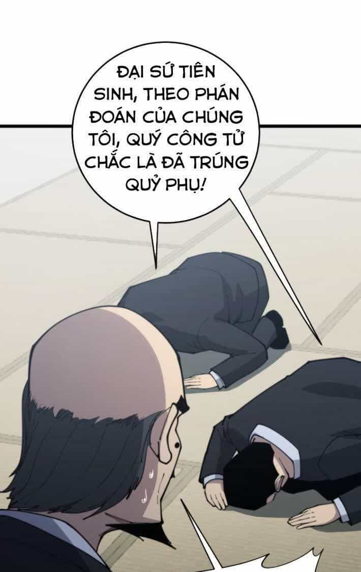 Độc Thủ Vu Y - Chương 170 - ảnh 54
