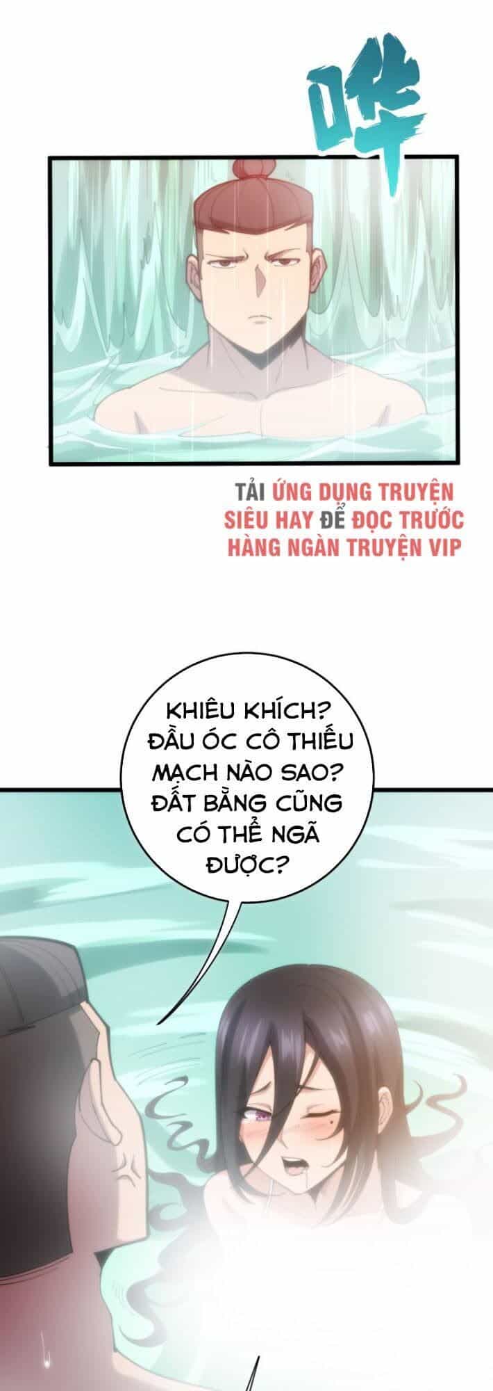 Độc Thủ Vu Y - Chương 173 - ảnh 7