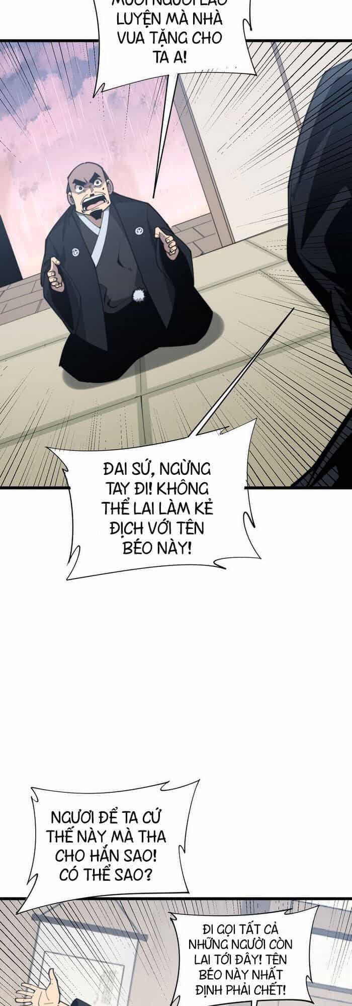 Độc Thủ Vu Y - Chương 181 - ảnh 15