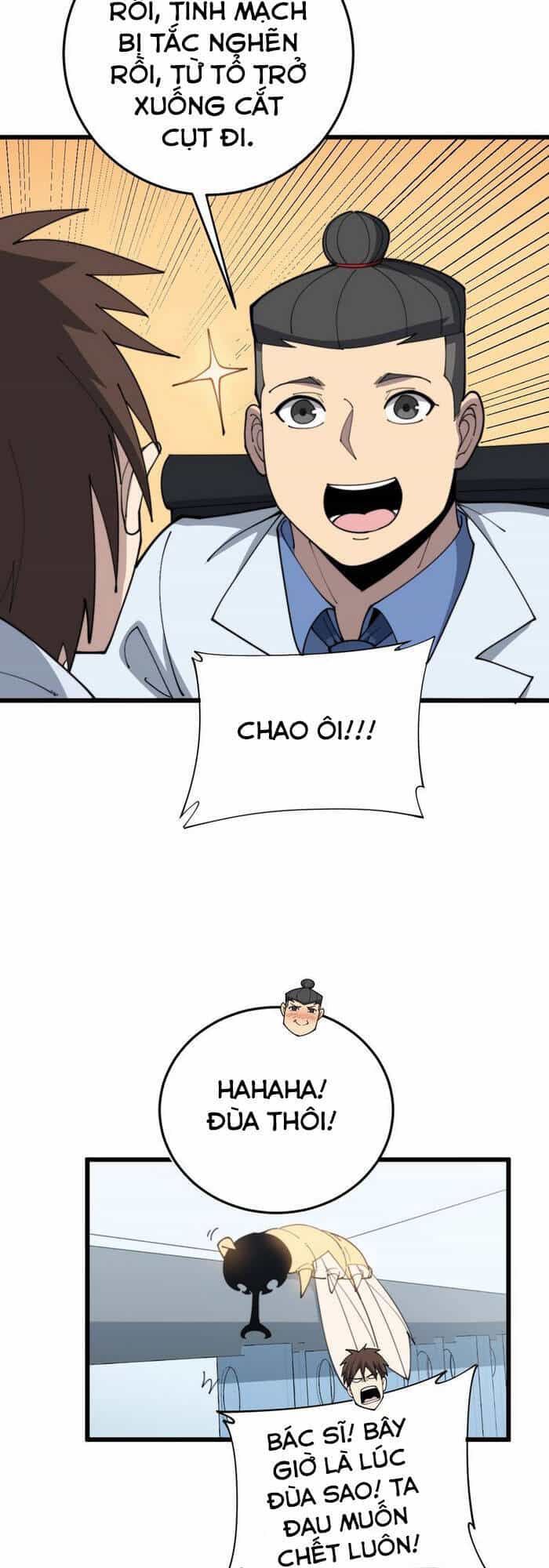 Độc Thủ Vu Y - Chương 182 - ảnh 42